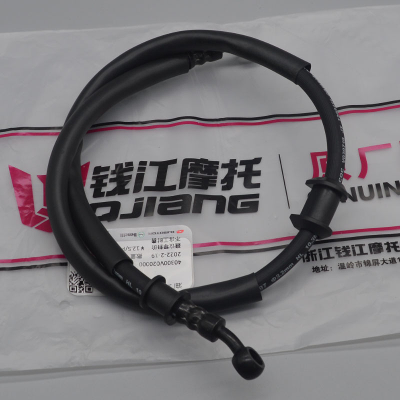 Brake Line Motorcycle - 125cc Sepeda Motor Garis Rem Depan